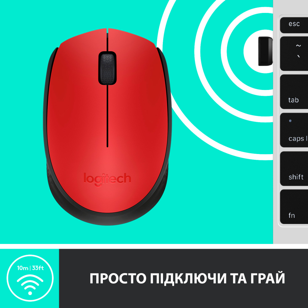 Мишка Logitech M171 Red (910-004641) - зображення 6