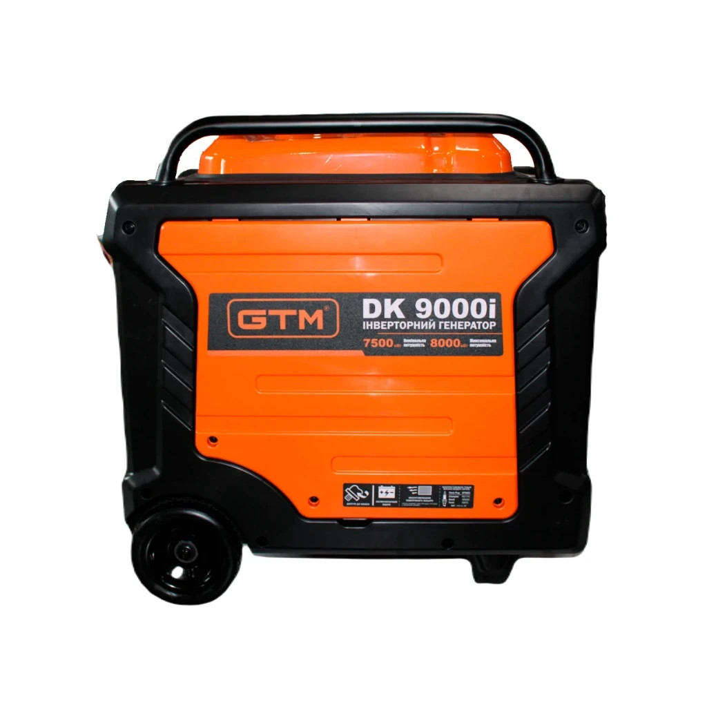 Генератор GTM інверторний DK9000i 8,0kW(макс)/7,5kW(ном), руч.старт/Електростарт (DK9000i) - зображення 3