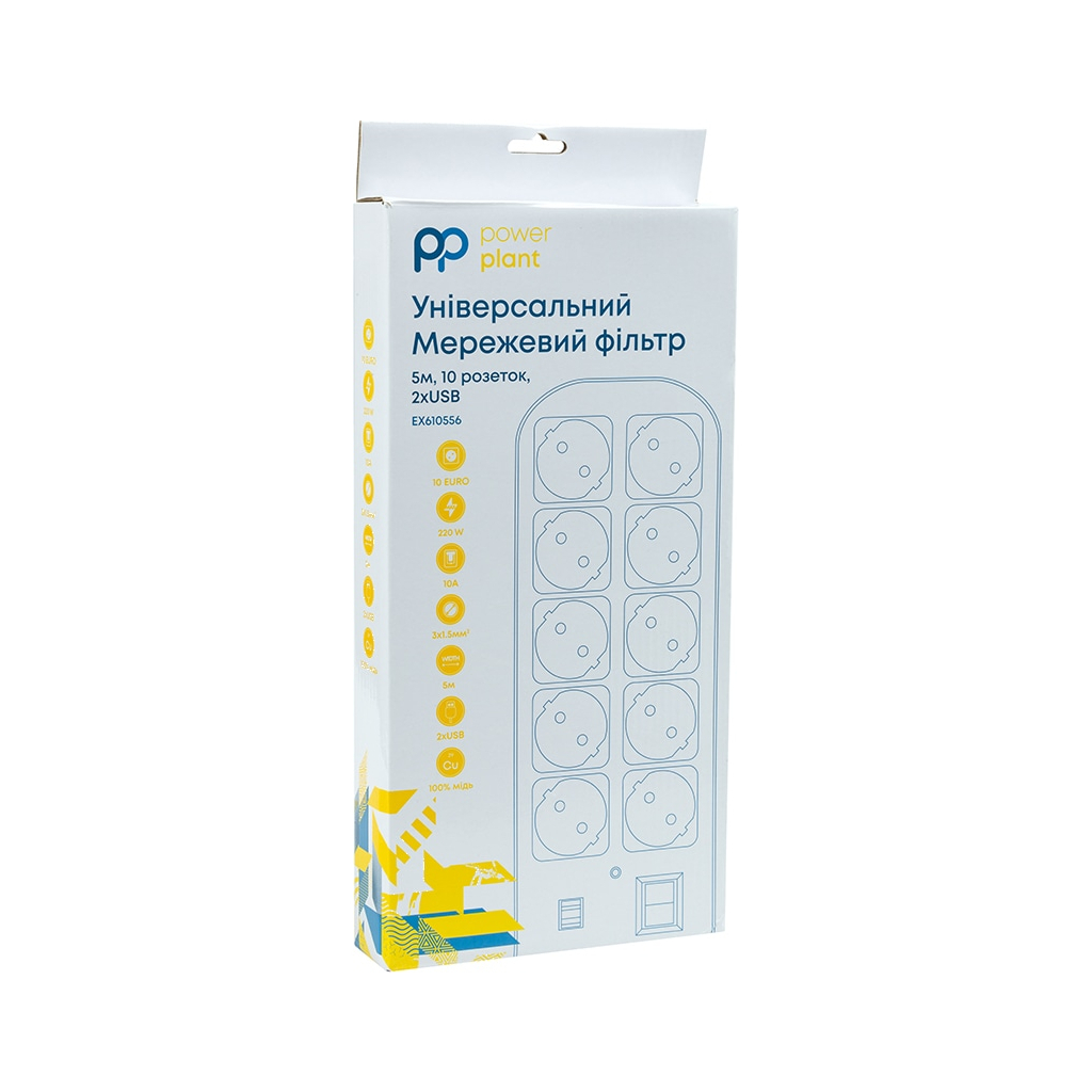 Мережевий фільтр живлення PowerPlant 5м, 10 розеток, USB, євро, 100% мідь (YS-N6065/5) (EX610556) - зображення 3