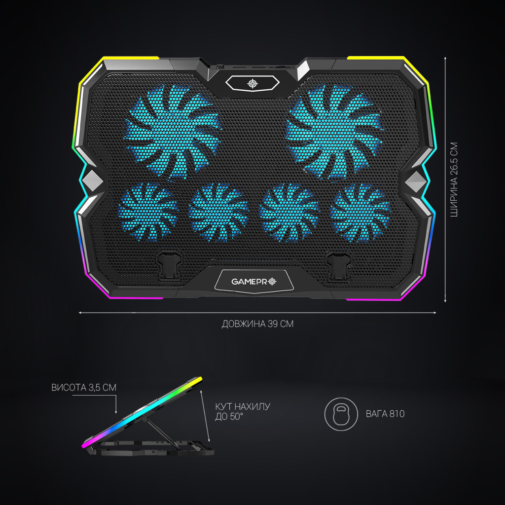 Підставка до ноутбука GamePro CP980 - зображення 10