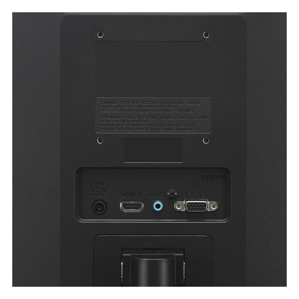 Монітор LG 24MK430H-B - зображення 5