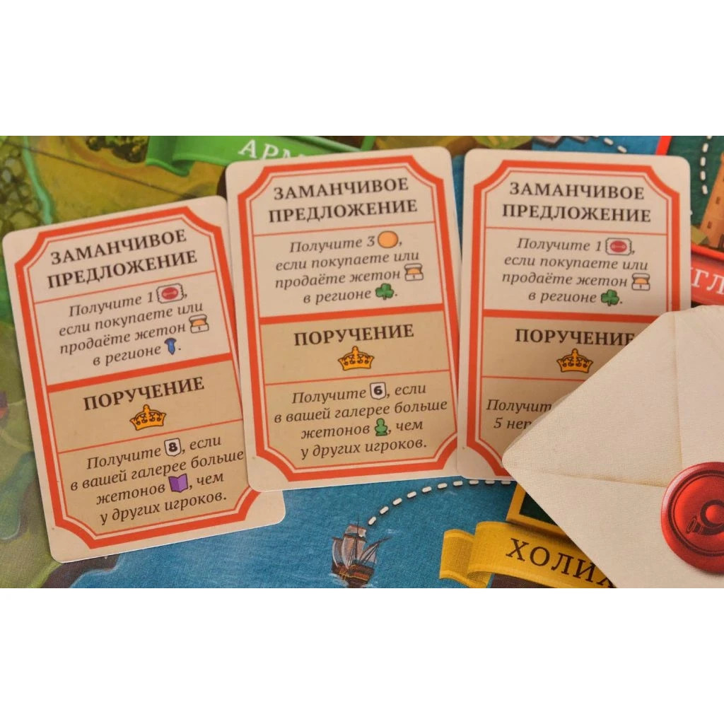 Настільна гра Cosmodrome Games Сквайр (52095) - изображение 4