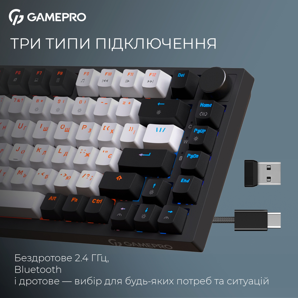 Клавіатура GamePro Asgard Valhalla MK160B Pro 75 RGB Wireless/Bluetooth/USB Black (MK160B Pro) - зображення 5