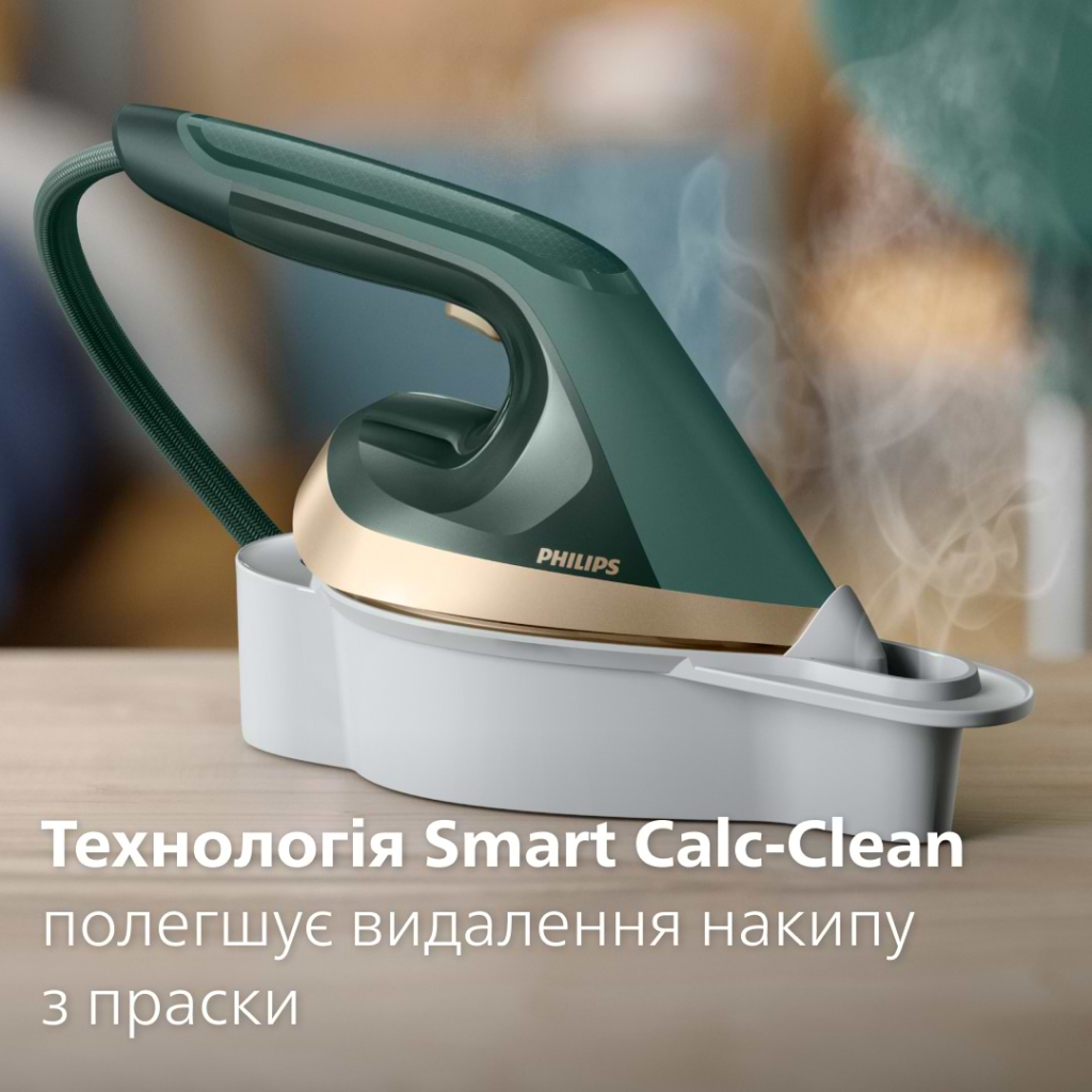 Відпарювач для одягу Philips AIS6020/70 - изображение 11