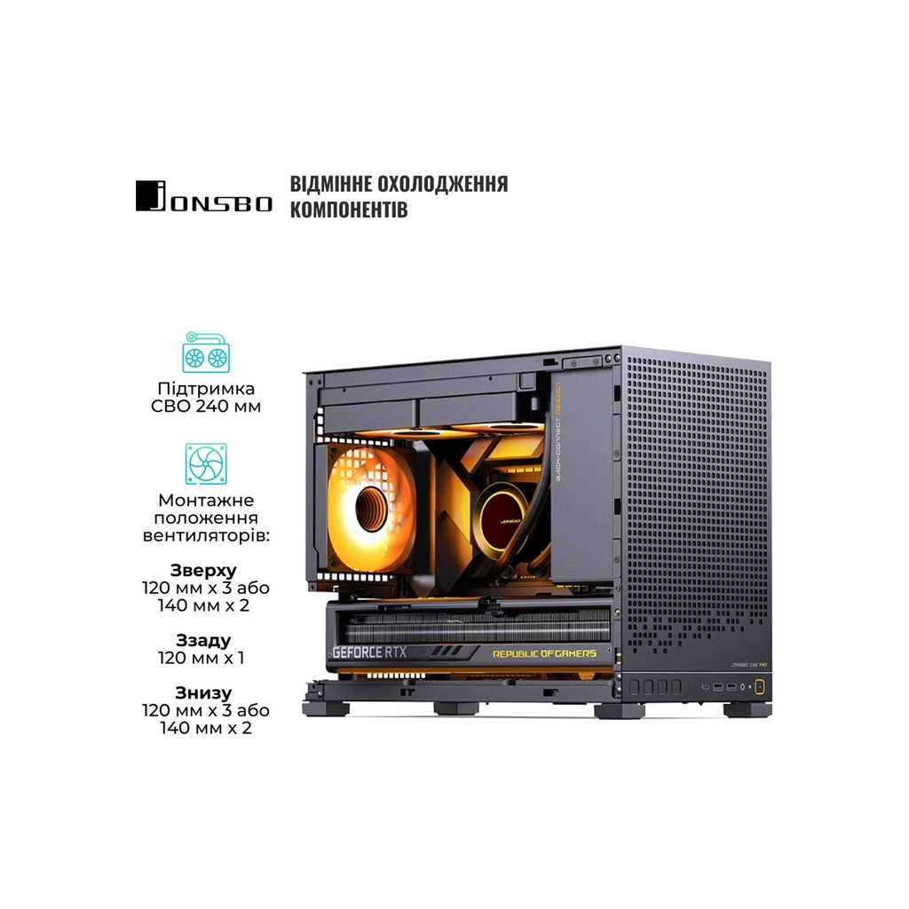 Корпус JONSBO D32 PRO Black - зображення 4