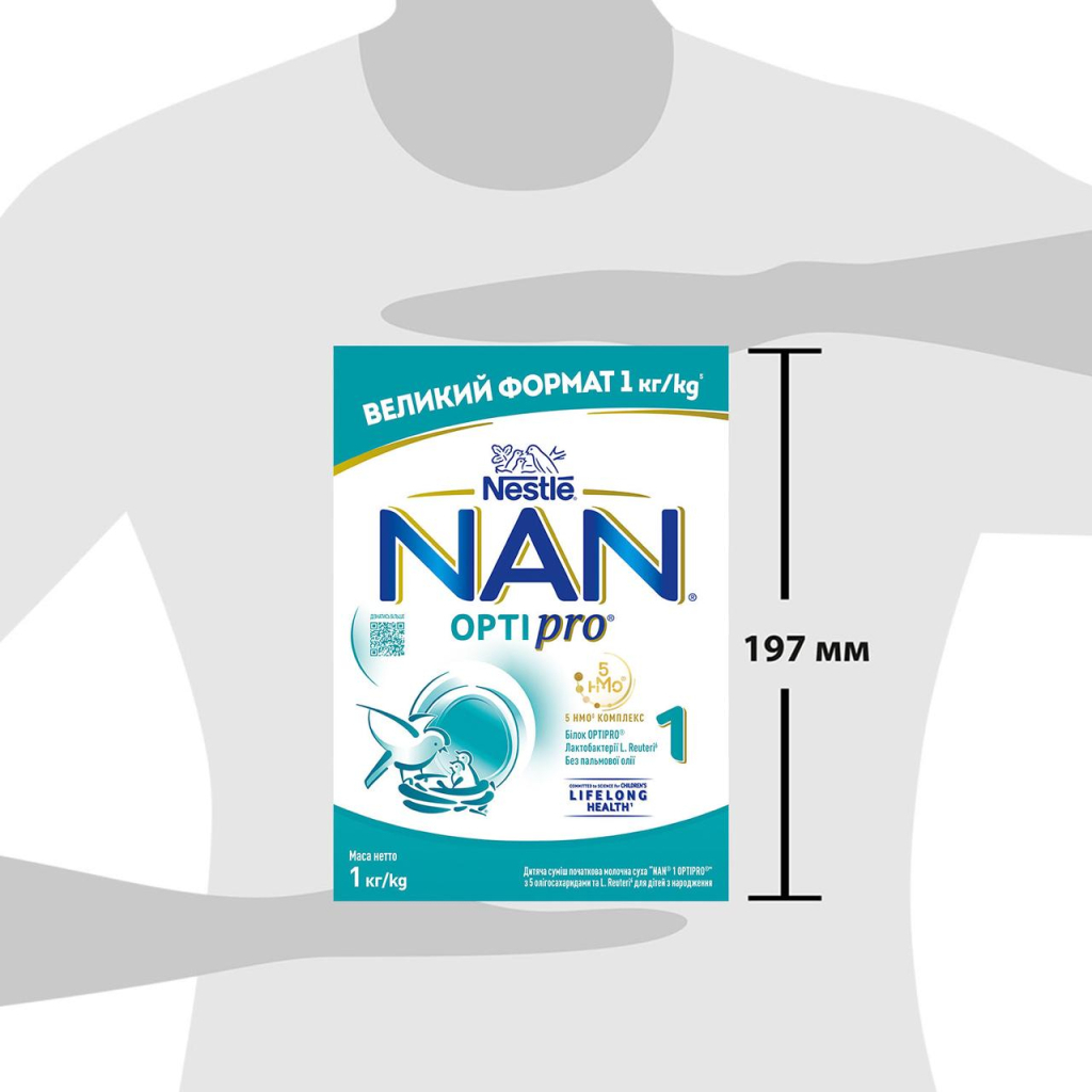 Дитяча суміш Nestle NAN 1 Optipro з 5 олігосахаридами та L. Reuteri для дітей з народження 1 кг (1000003) - изображение 4