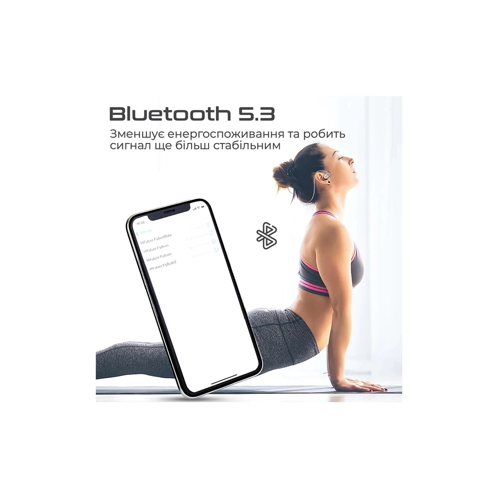 Навушники HiFuture FutureMate Black (futuremate.black) - зображення 4