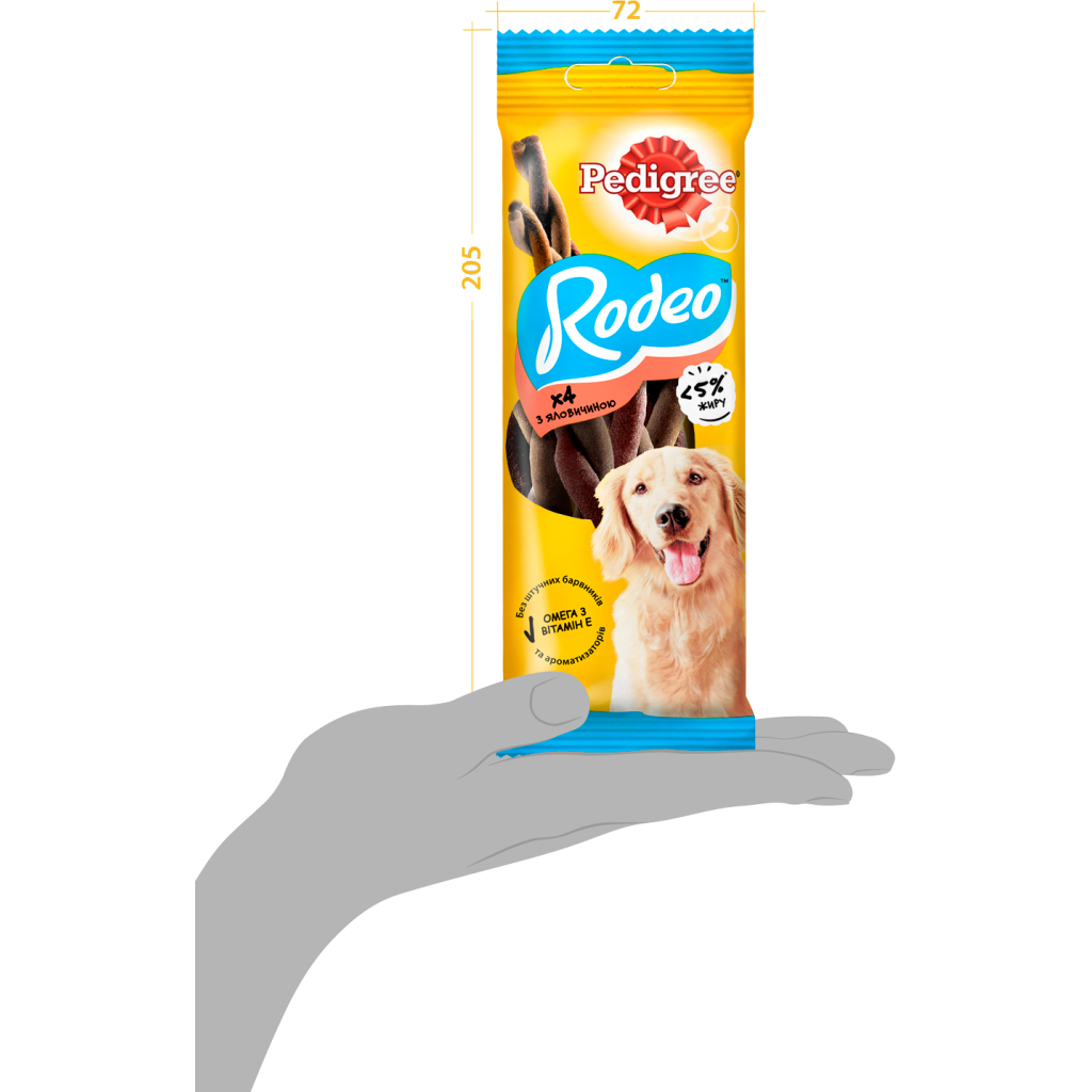 Ласощі для собак Pedigree Rodeo для чищення зубів 70 г (4008429090110) - зображення 4