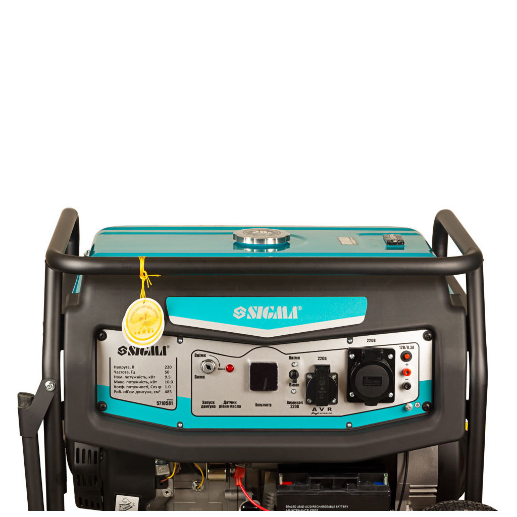 Генератор Sigma 220V 9.5/10.0kW электрозапуск (5710581) - зображення 10