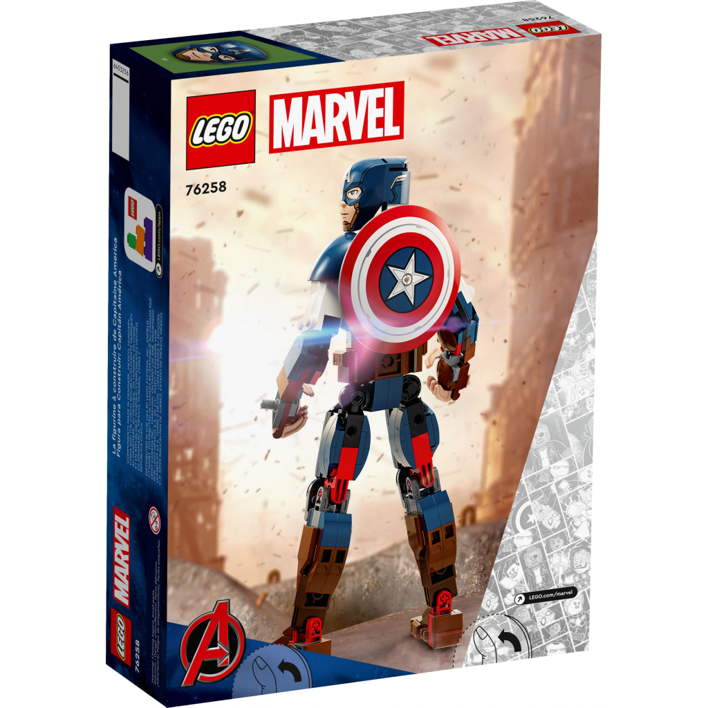 Конструктор LEGO Marvel Фігурка Капітана Америка для складання 310 деталей (76258) - зображення 4