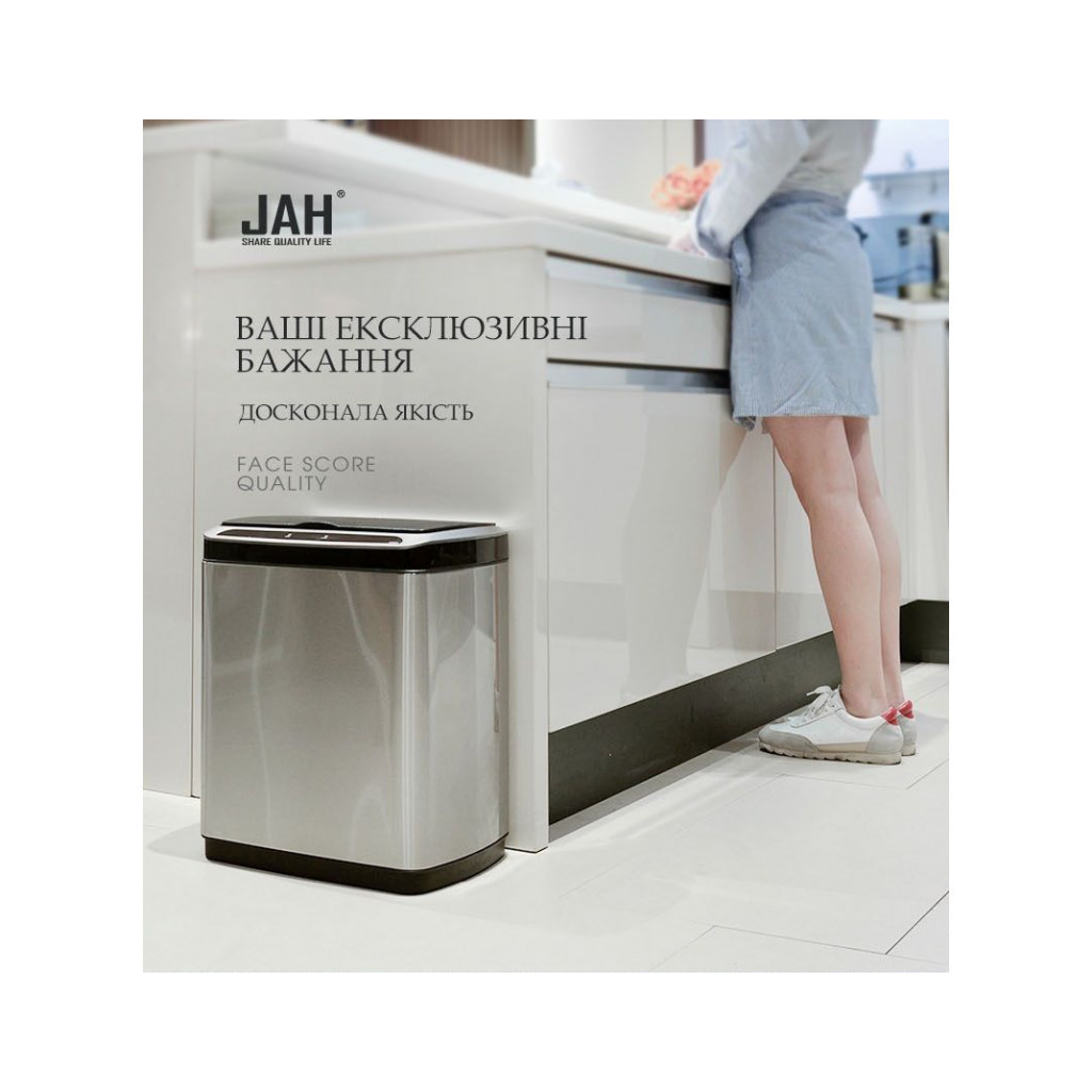Контейнер для сміття JAH сенсорний прямокутний з вн. відром срібний металік 30 л (6396) - изображение 10