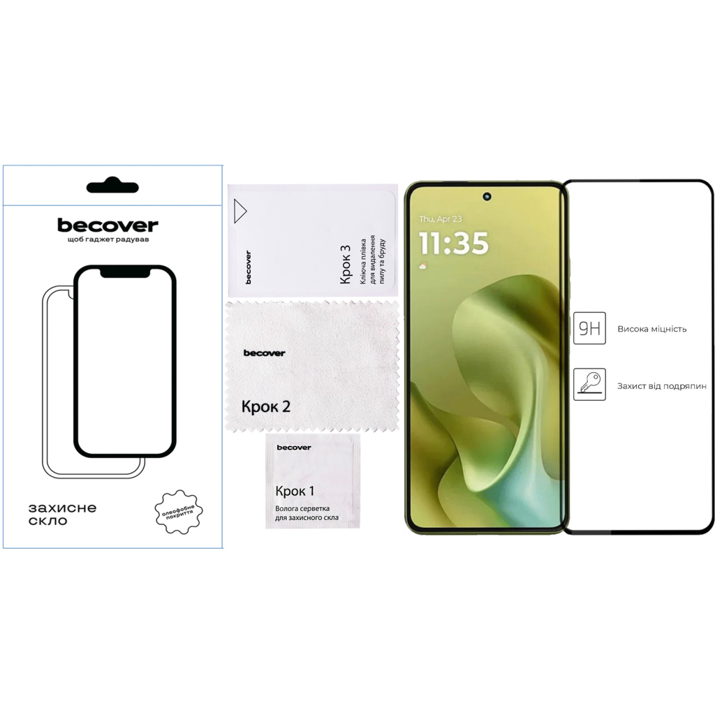 Скло захисне BeCover Motorola Moto G86 Black (713727) - зображення 2