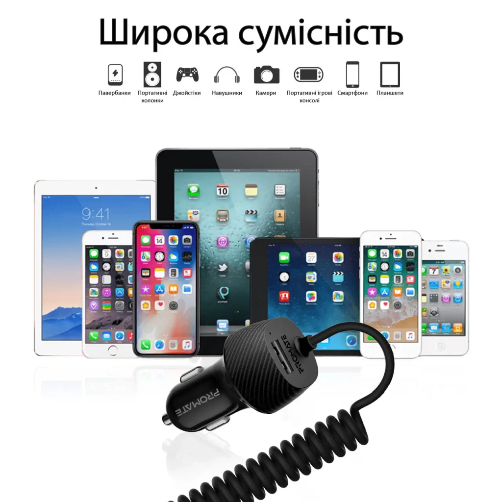 Зарядний пристрій Promate 17W USB + Lightning (voltrip-i.black) - зображення 7