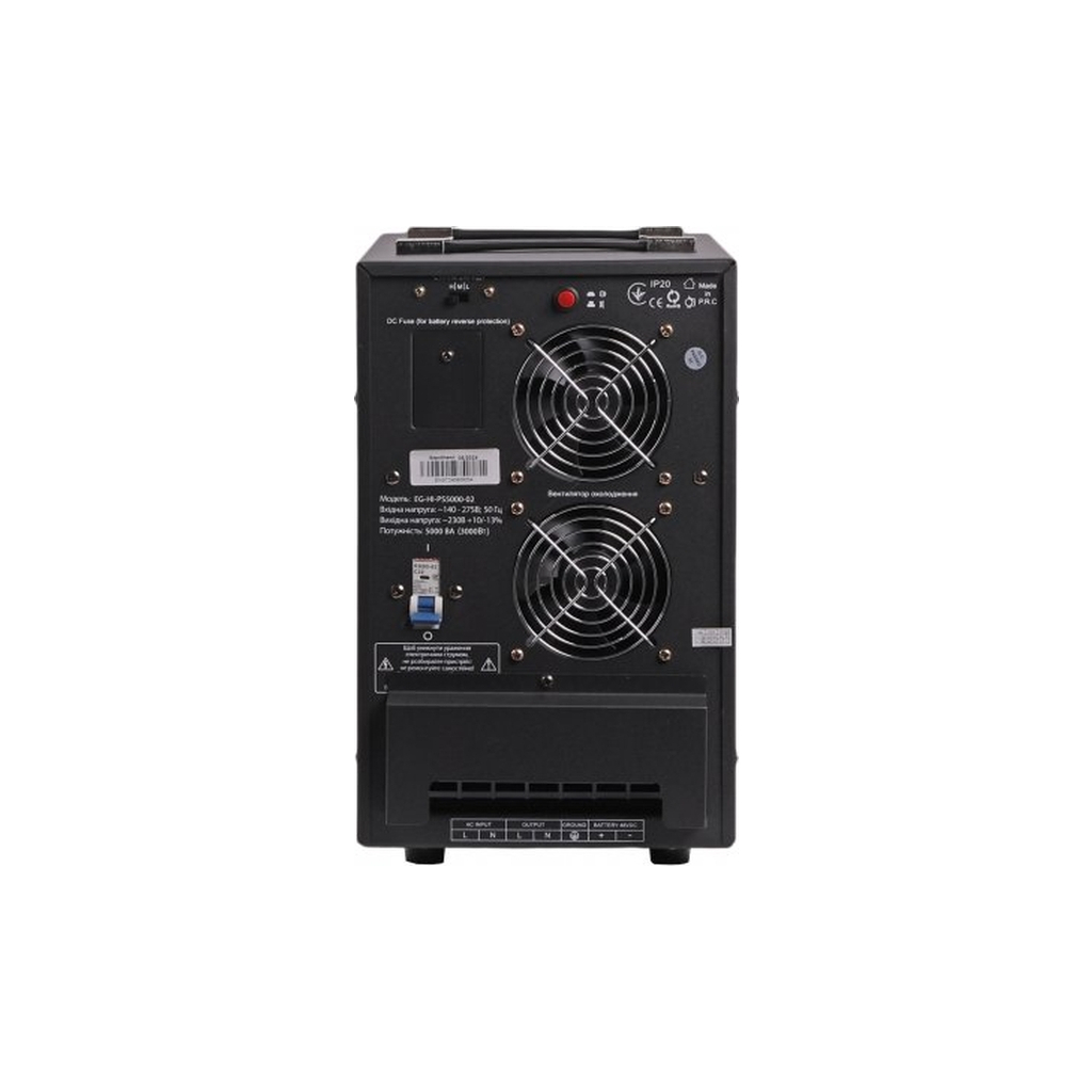 Пристрій безперебійного живлення EnerGenie EG-HI-PS5000-02 5000VA 3000W 48V (EG-HI-PS5000-02) - зображення 2