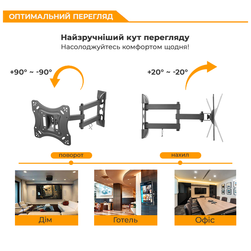Кронштейн Brateck LPA51-223 - зображення 10