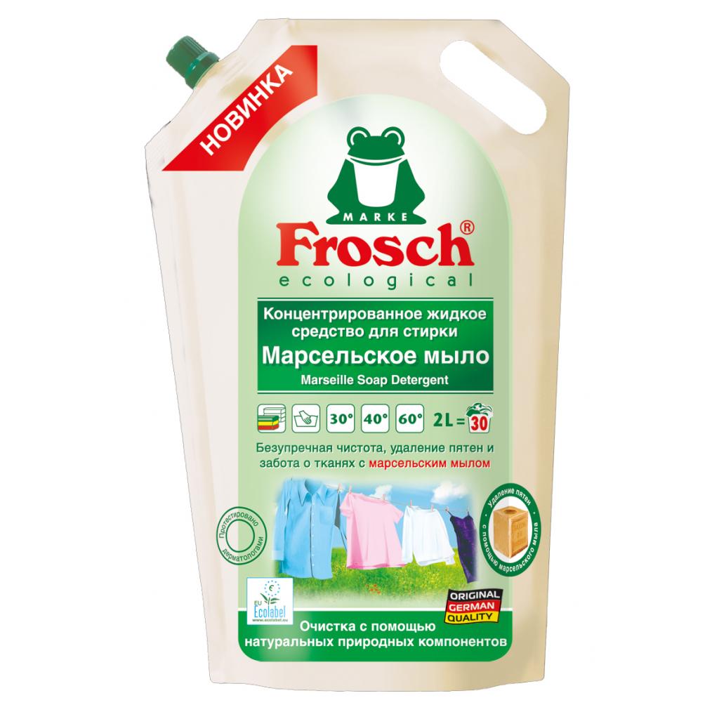 Гель для прання Frosch Марсельське мило 2 л (4009175927262) - зображення 1