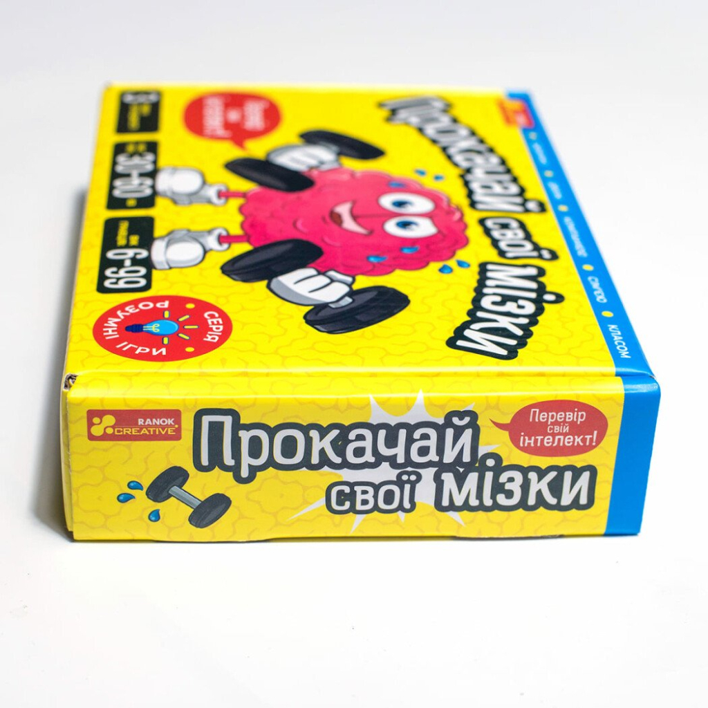 Настільна гра Ранок Прокачай cвої мізки (4823076188924) - зображення 11