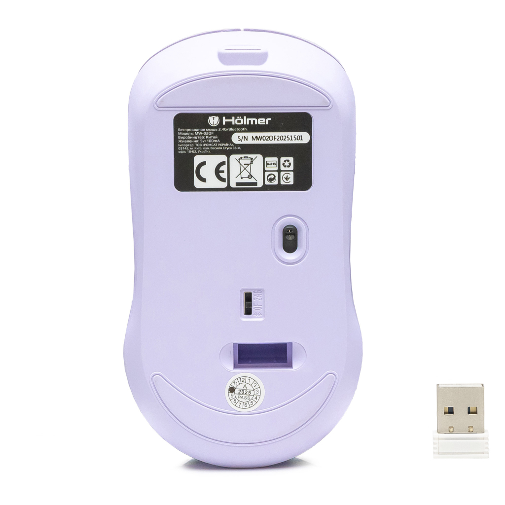 Мишка Hölmer MW-02OF Wireless/Bluetooth Purple (MW-02OF) - зображення 11