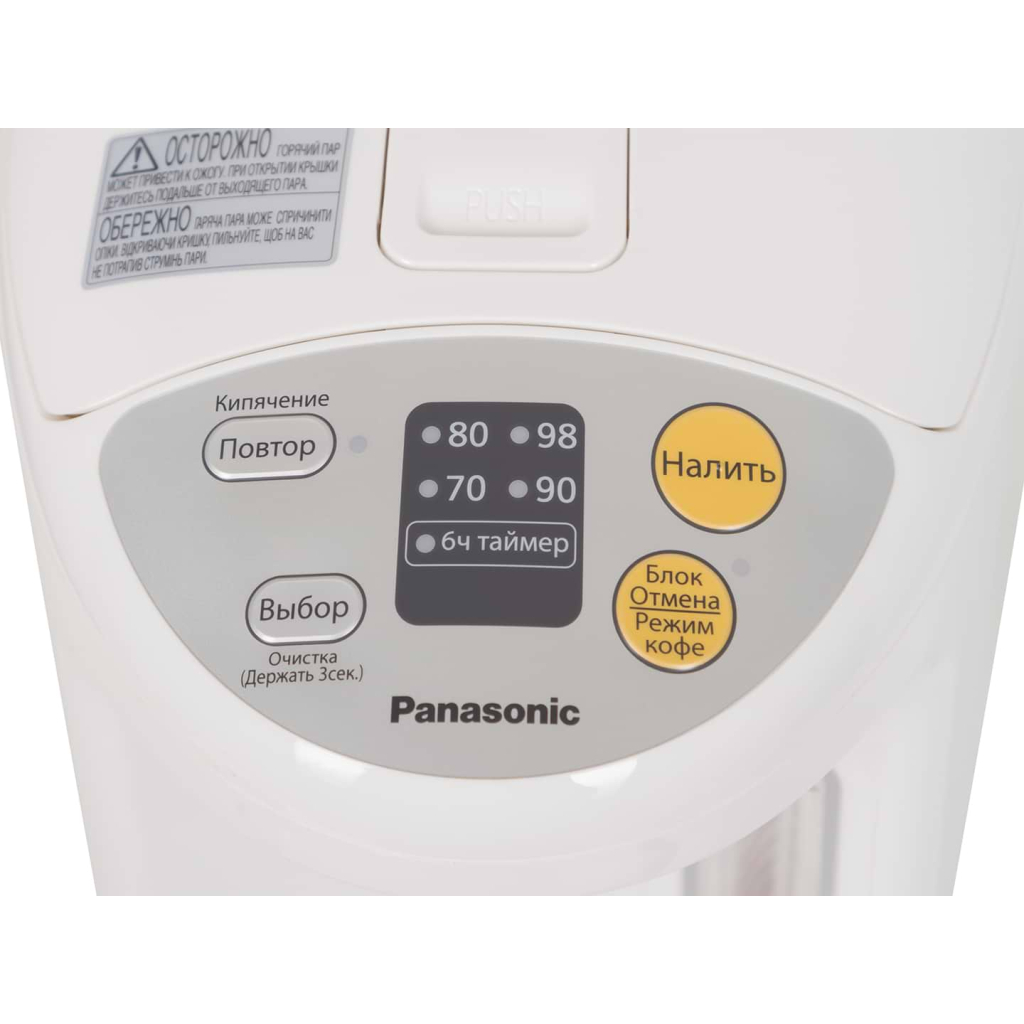 Електрочайник Panasonic NC-EG3000WTS - зображення 5