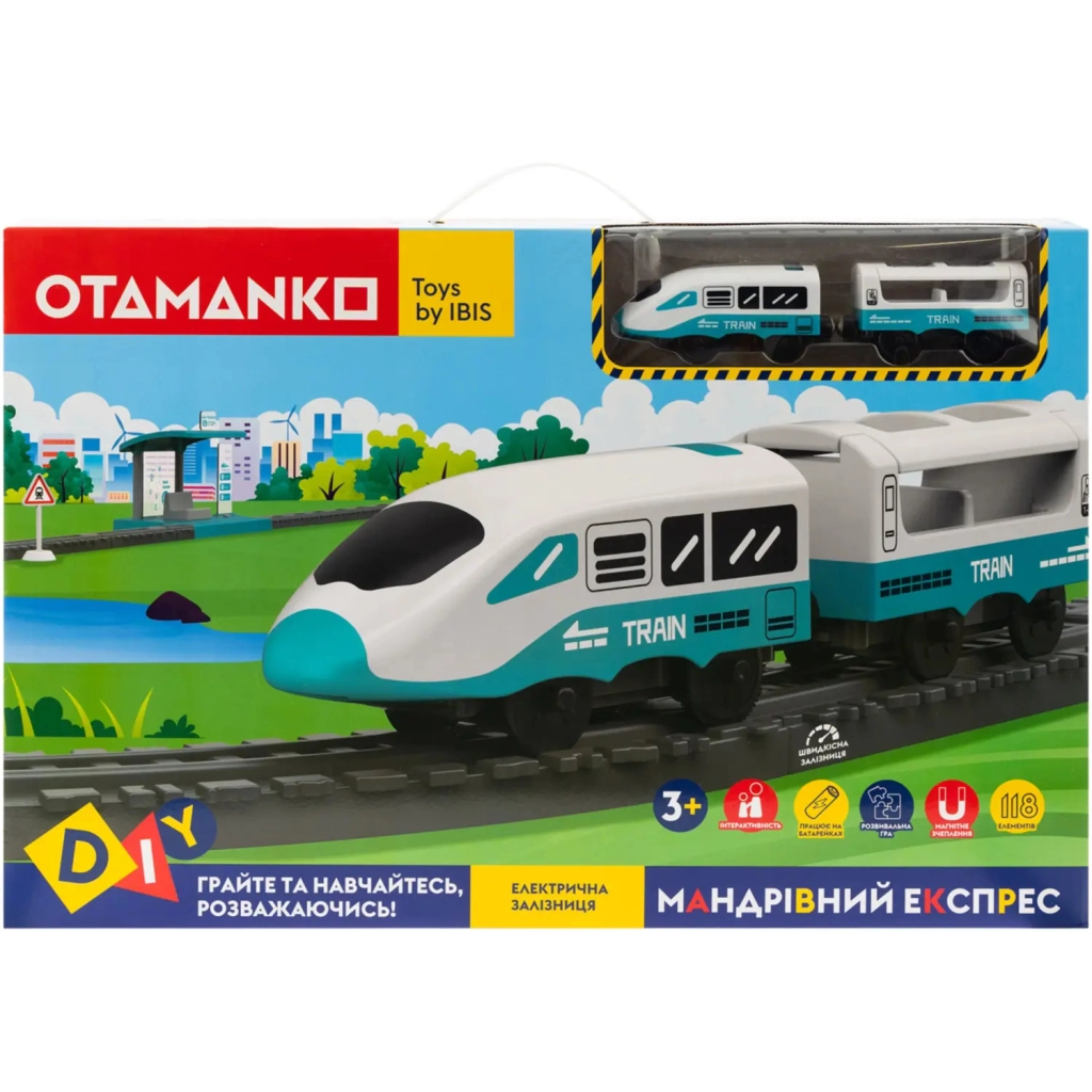 Залізниця Otamanko Мандрівний Експрес електрична залізниця 118 деталей (AU7883-6) - зображення 10