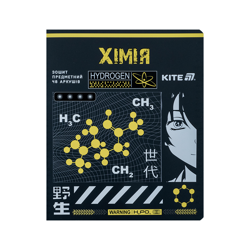 Зошит Kite предметний Cyber 48 аркуші, клітинка, хімія (K25-240-26) - зображення 1