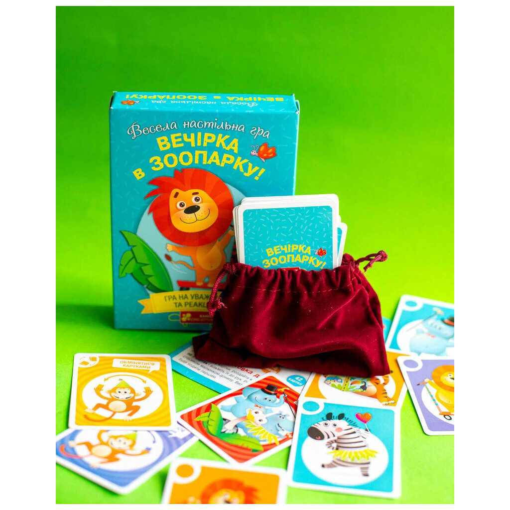 Настільна гра Ранок Вечірка в зоопарку (4827476988573) - зображення 12