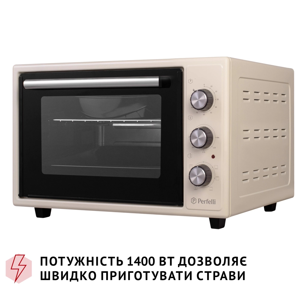 Електропіч Perfelli SIERRA 37 IVORY - зображення 5