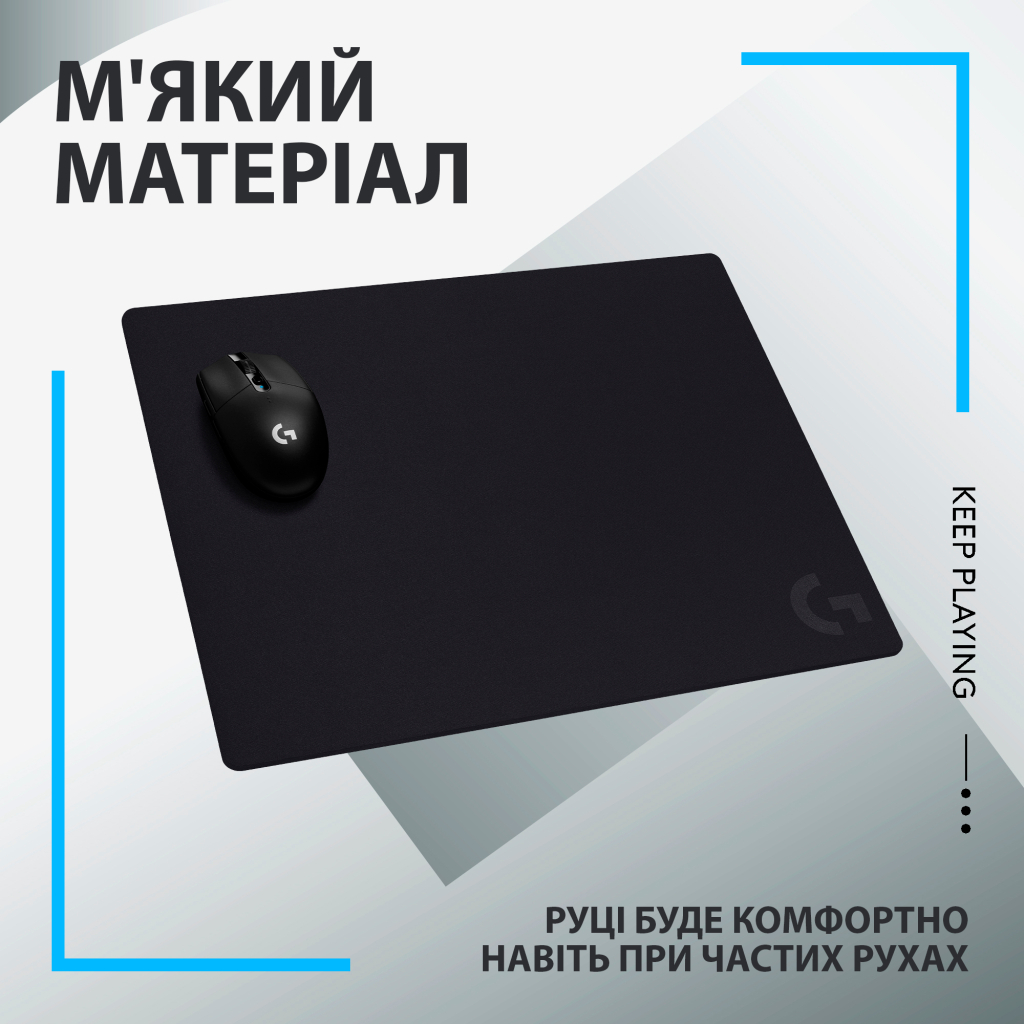 Килимок для мишки Logitech G740 Gaming Mouse Pad Black (943-000805) - зображення 6