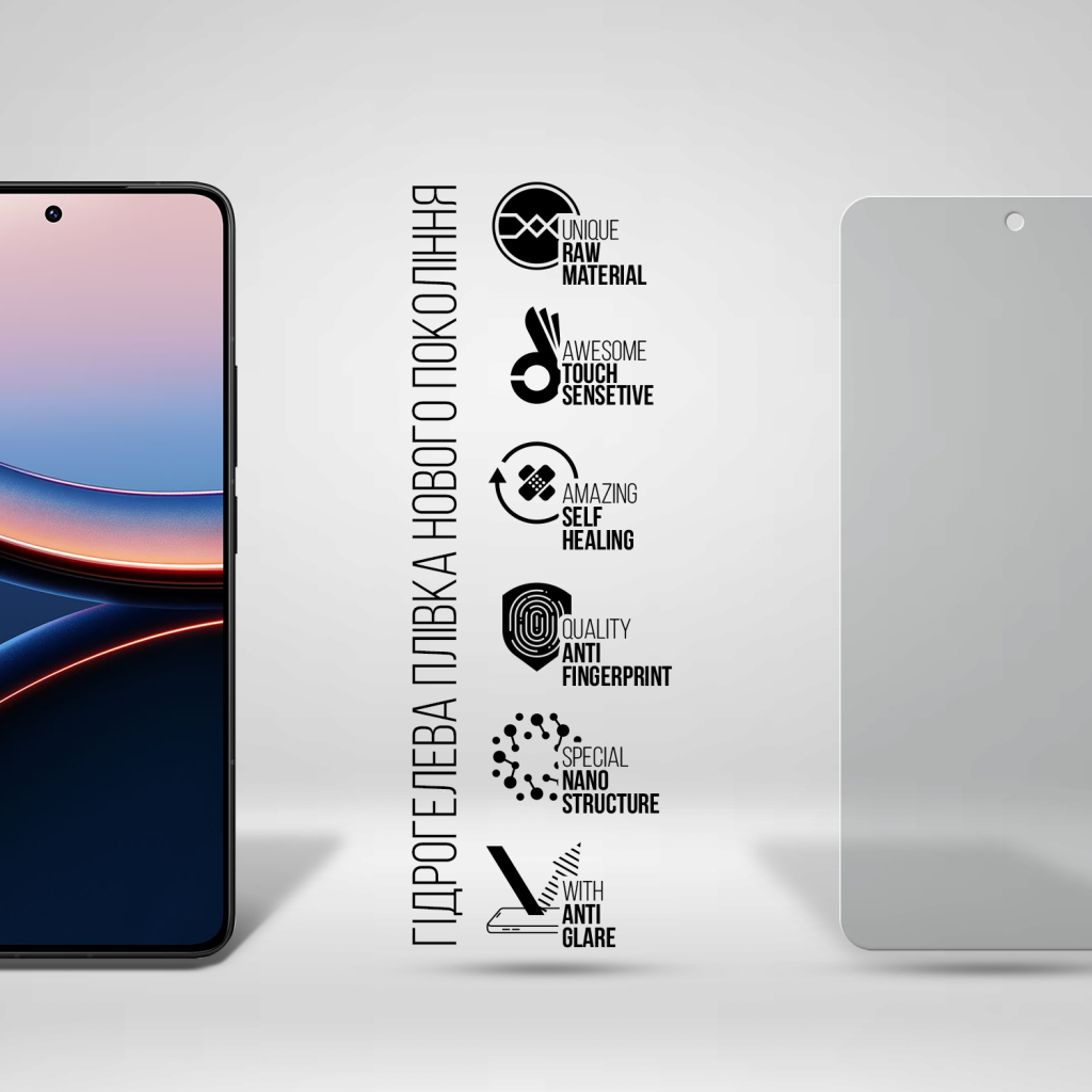Плівка захисна Armorstandart Matte Xiaomi Poco F7 Ultra (ARM85235) - зображення 2