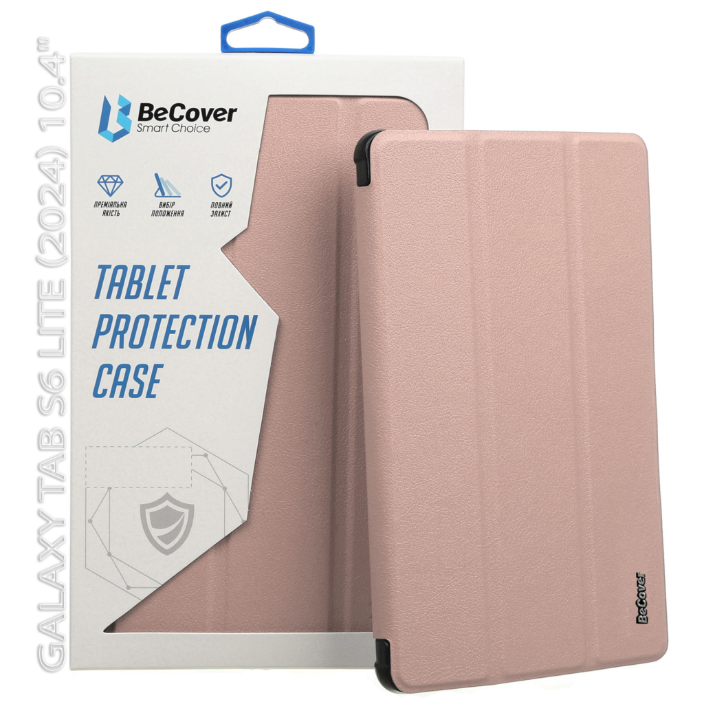 Чохол до планшета BeCover Flexible TPU Mate Samsung Tab S6 Lite (2024) 10.4" P620/P625/P627 Rose Gold (712517) - зображення 5