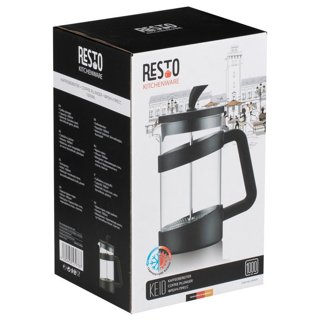 Френч-прес Resto Keid діагональ 1000 мл чорний (90509) - зображення 11