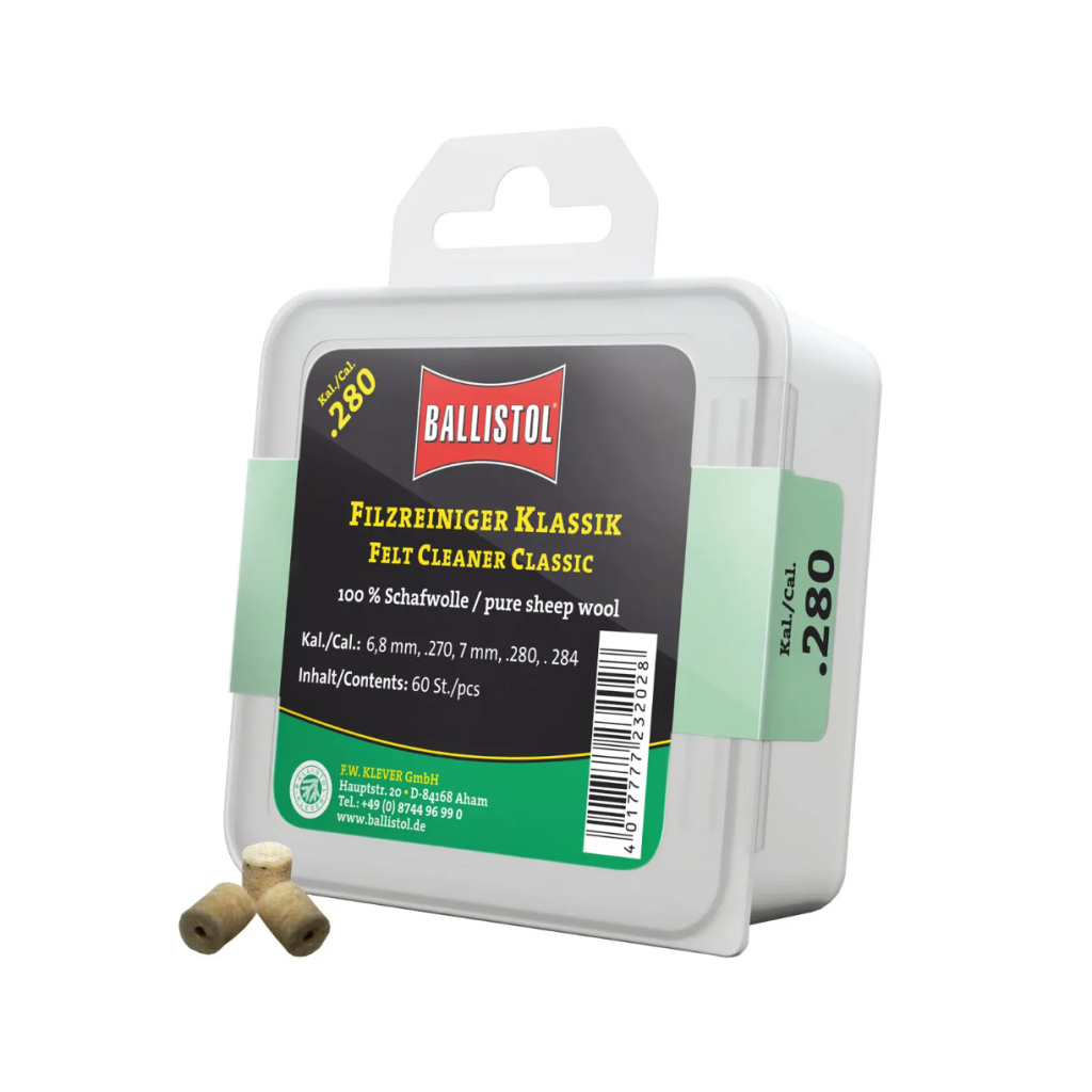Патч для чищення зброї Ballistol повстяний класичний 7 мм 60шт/уп (23202) - изображение 1
