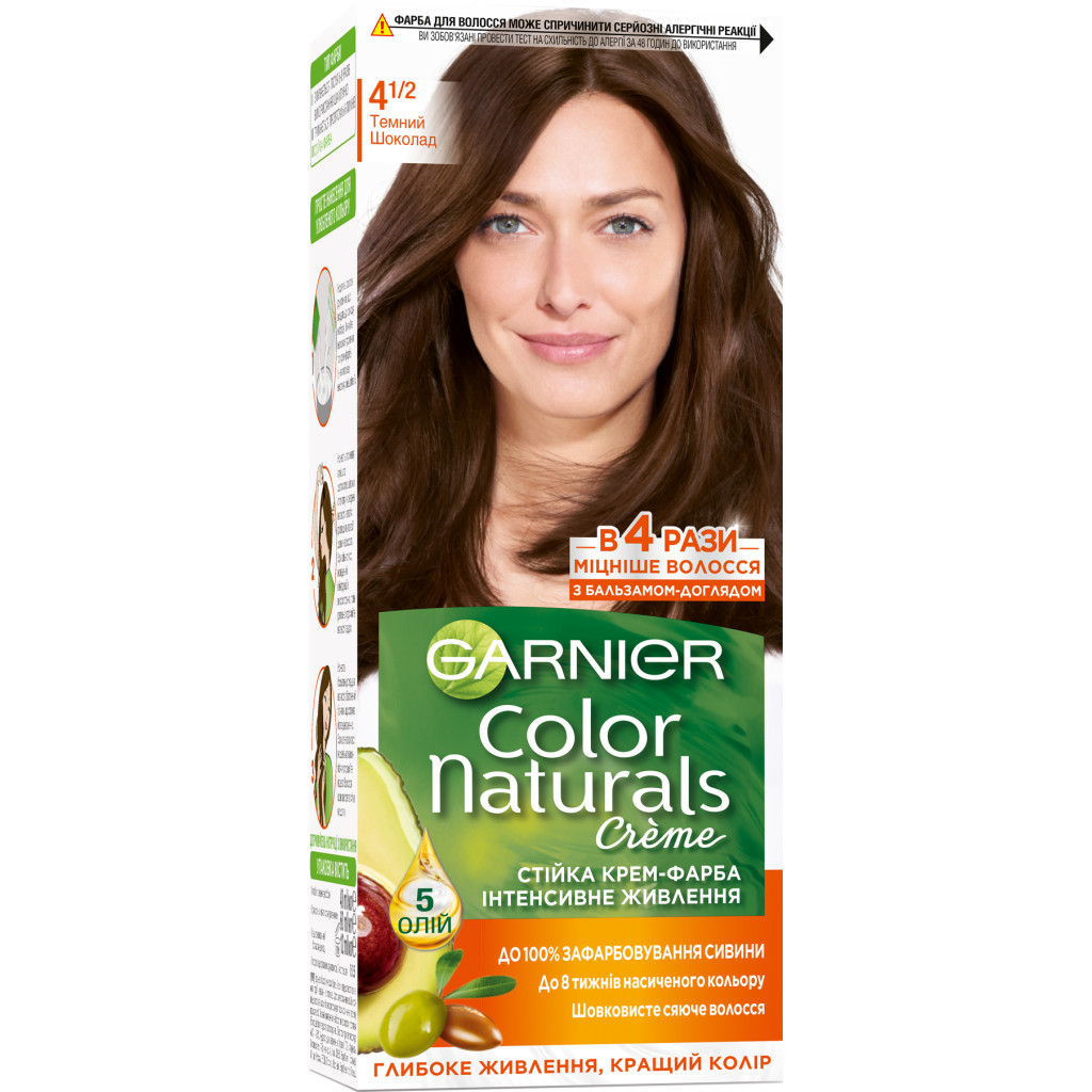 Фарба для волосся Garnier Color Naturals 4 1/2 Темний шоколад 110 мл (3600540999153) - зображення 1