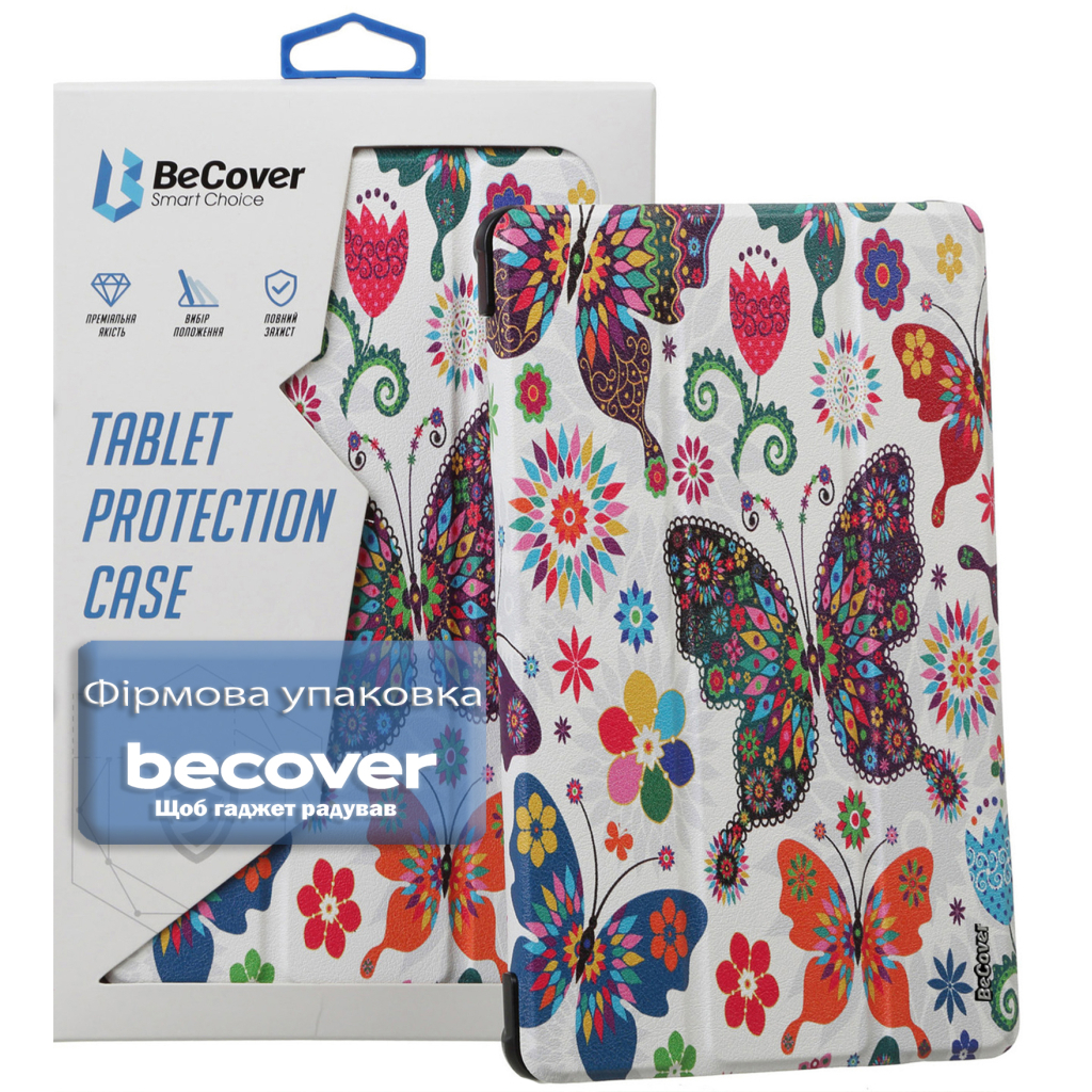 Чохол до планшета BeCover Smart Case Samsung Galaxy Tab A11 SM-X133/X135 8.7" Butterfly (713973) - зображення 7