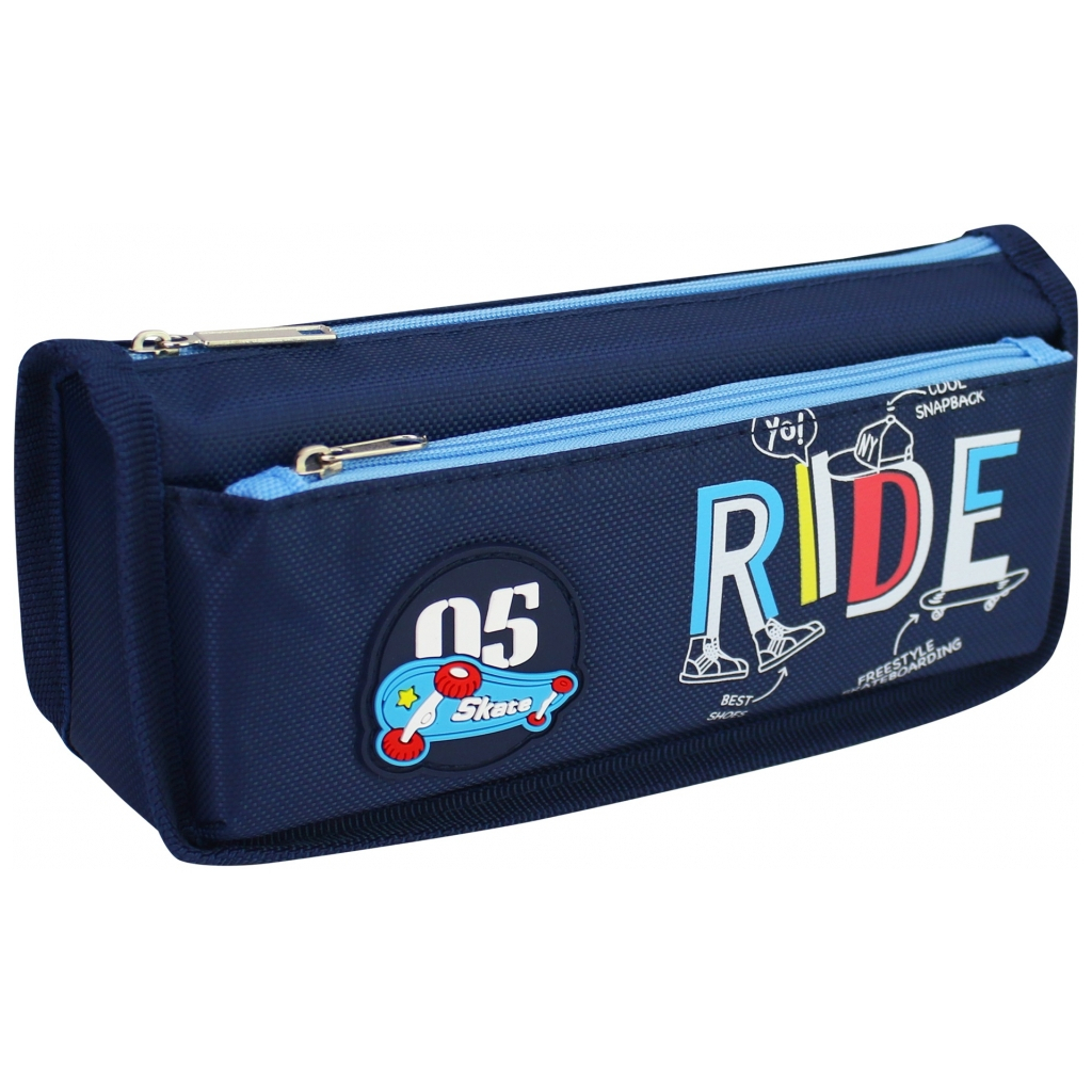 Пенал Maxi 2 відділення (MX85343) - зображення 1