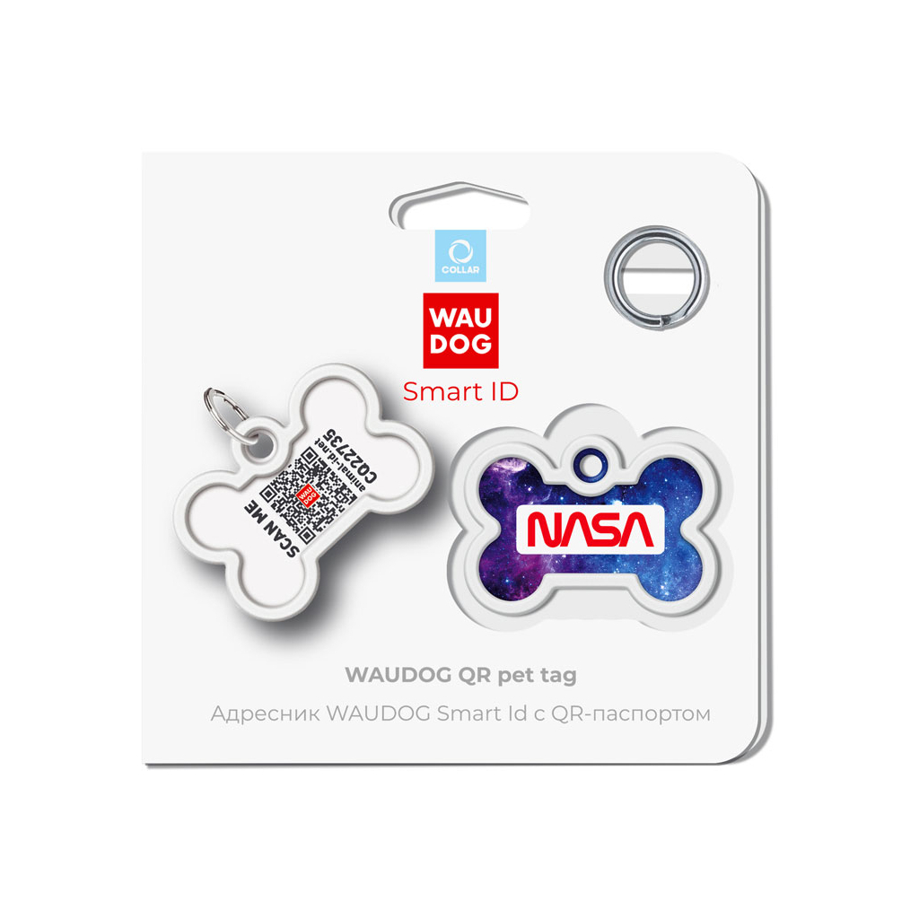 Адресник для тварин WAUDOG Smart ID з QR паспортом "NASA21", кістка 40х28 мм (0640-0148) - изображение 5