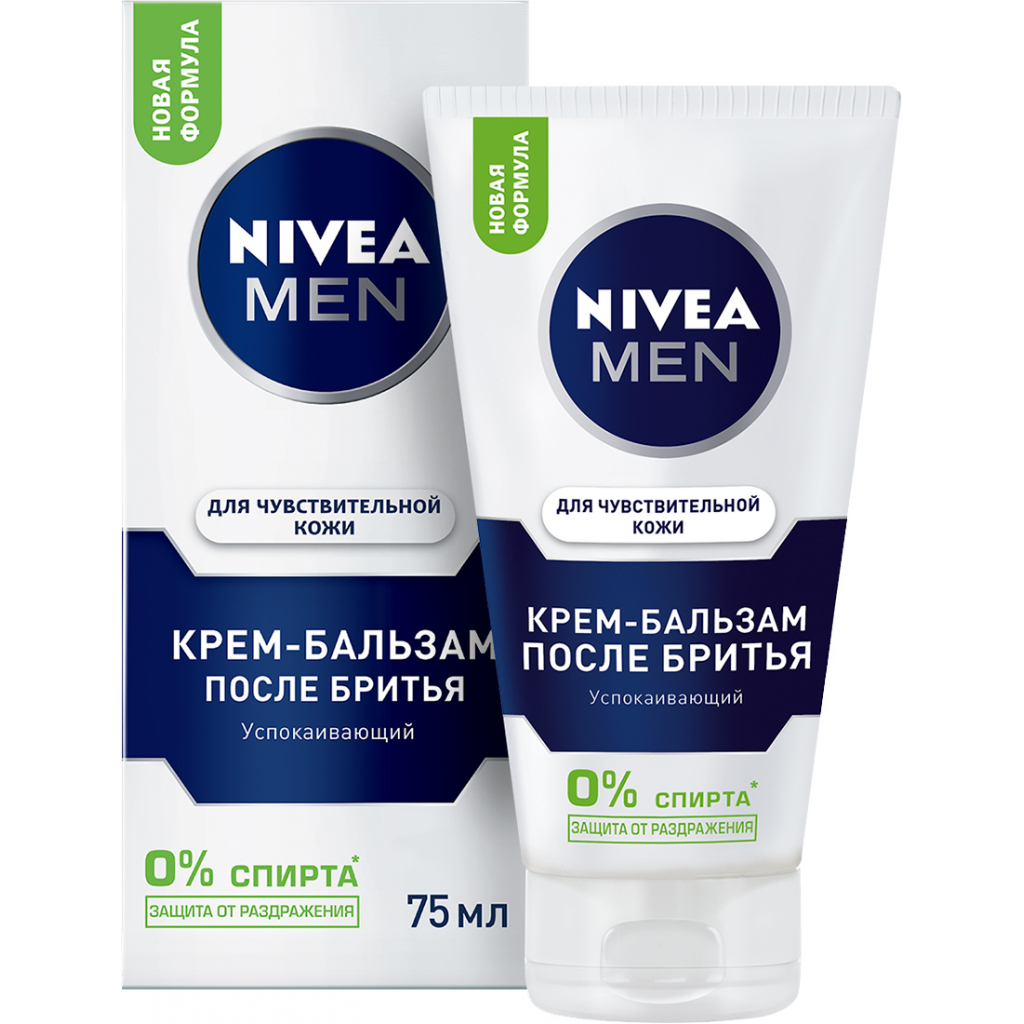 Бальзам після гоління Nivea Men Заспокійливий для чутливої шкіри 75 мл (4005900338549) - изображение 2