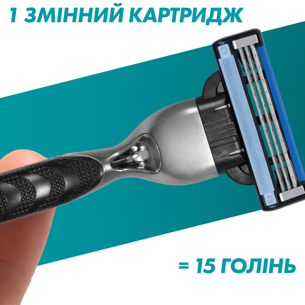Змінні касети Gillette Mach3 4 шт. (3014260243531) - изображение 5