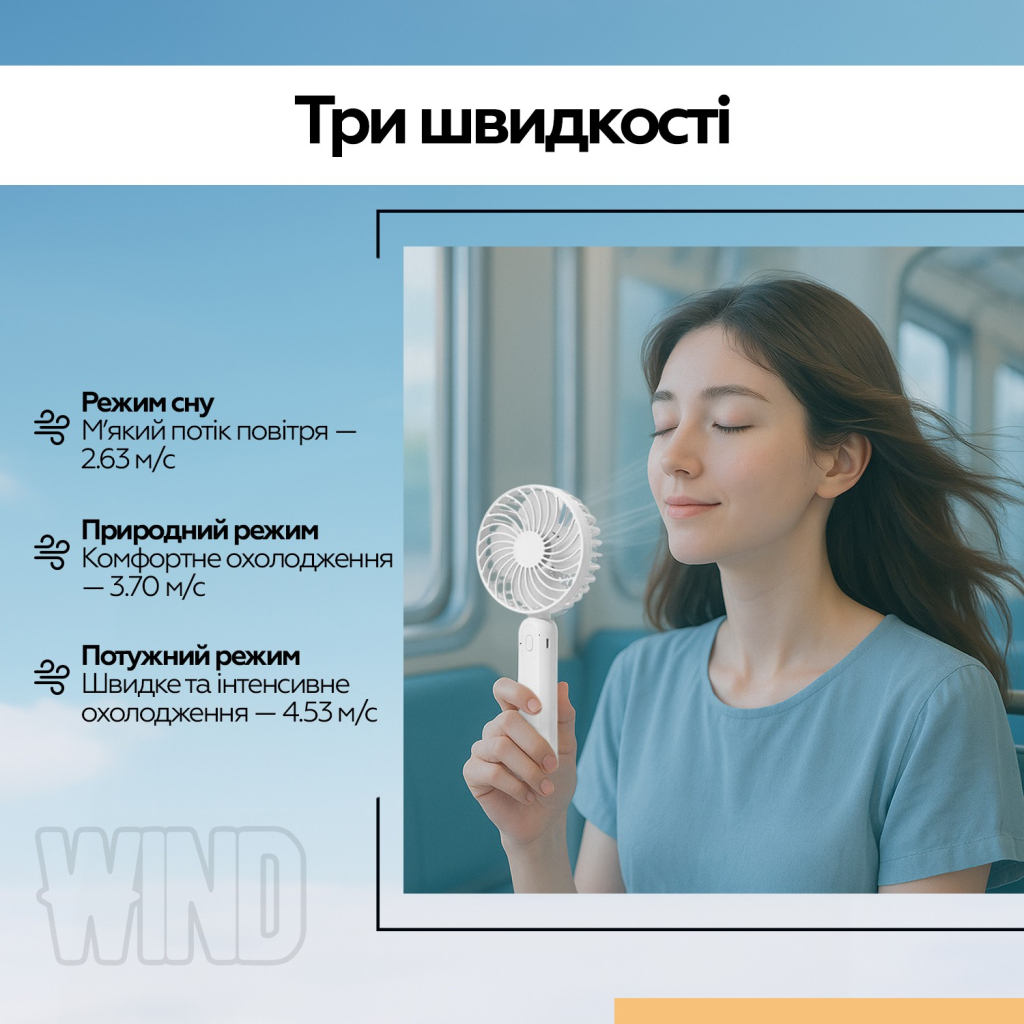 Вентилятор XoKo XK-F9-WH - зображення 10