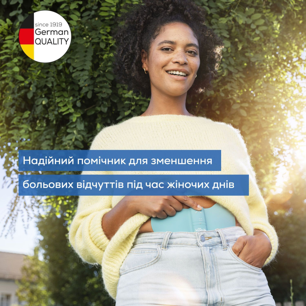 Електростимулятор Beurer EM 55 Menstrual Relax - зображення 5