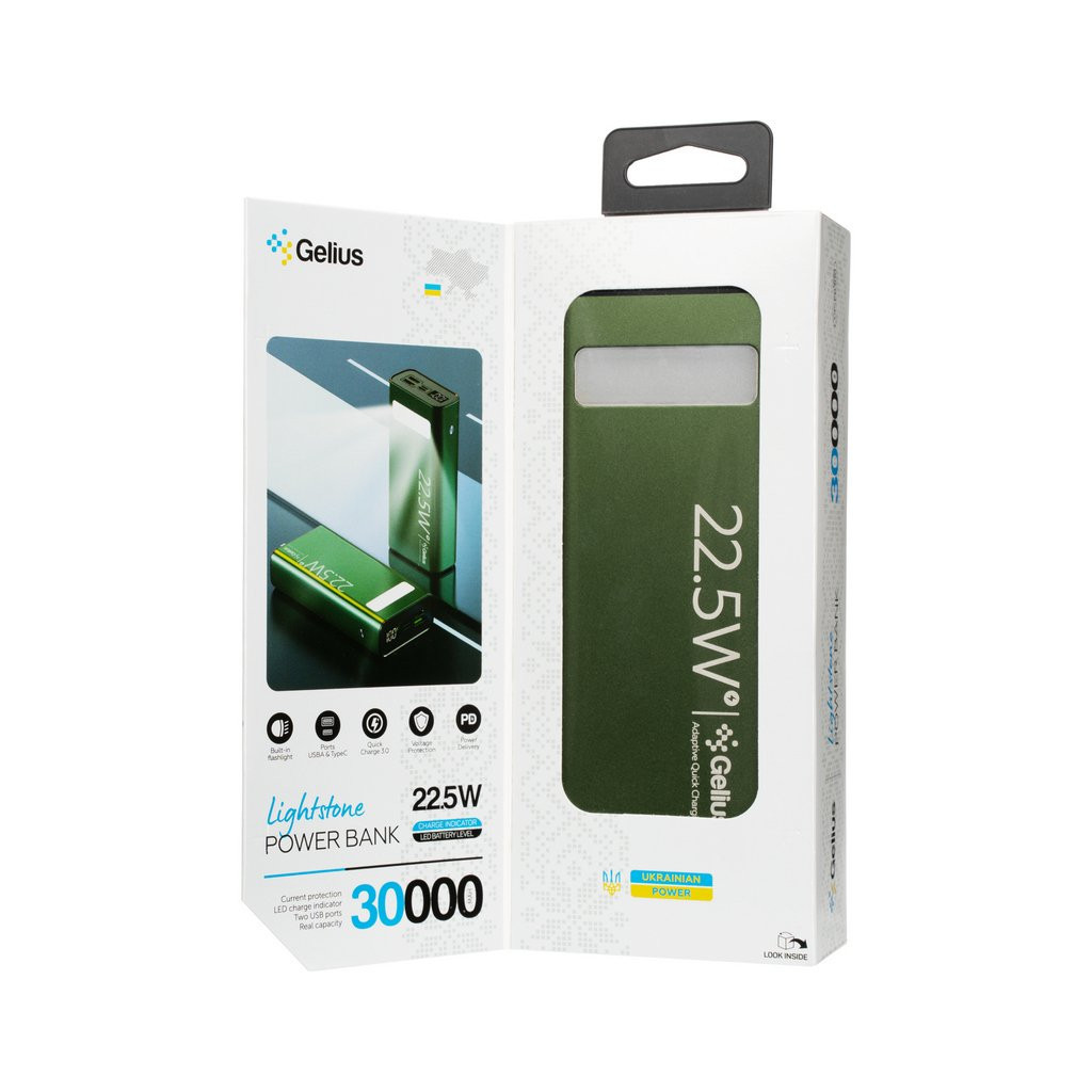 Батарея універсальна Gelius Lightstone GP-PB300 30000mAh QC+PD (22.5W) Green (00000090465) - зображення 11