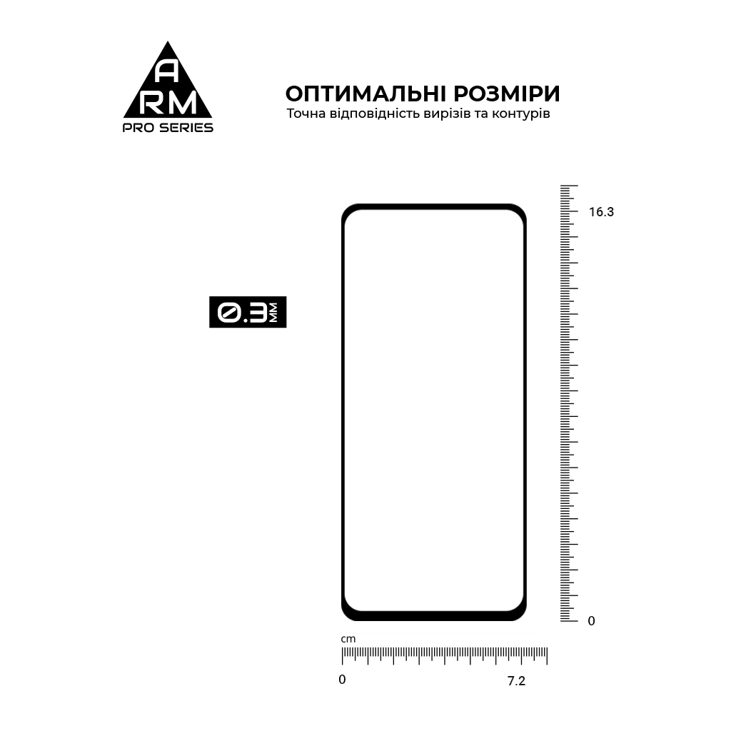 Скло захисне Armorstandart Pro Infinix HOT 40 Pro Black (ARM73828) - зображення 3