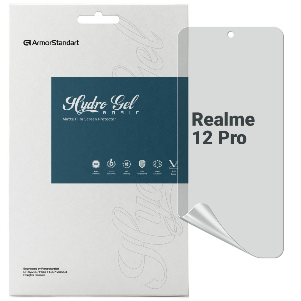 Плівка захисна Armorstandart Matte Realme 12 Pro (ARM74712) - зображення 1