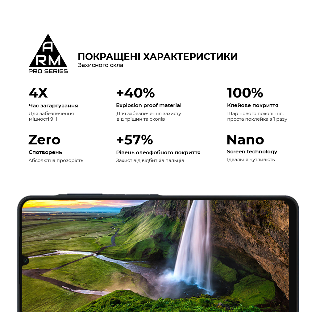 Скло захисне Armorstandart Pro Tecno Camon 30 (CL6) Black (ARM77128) - зображення 5