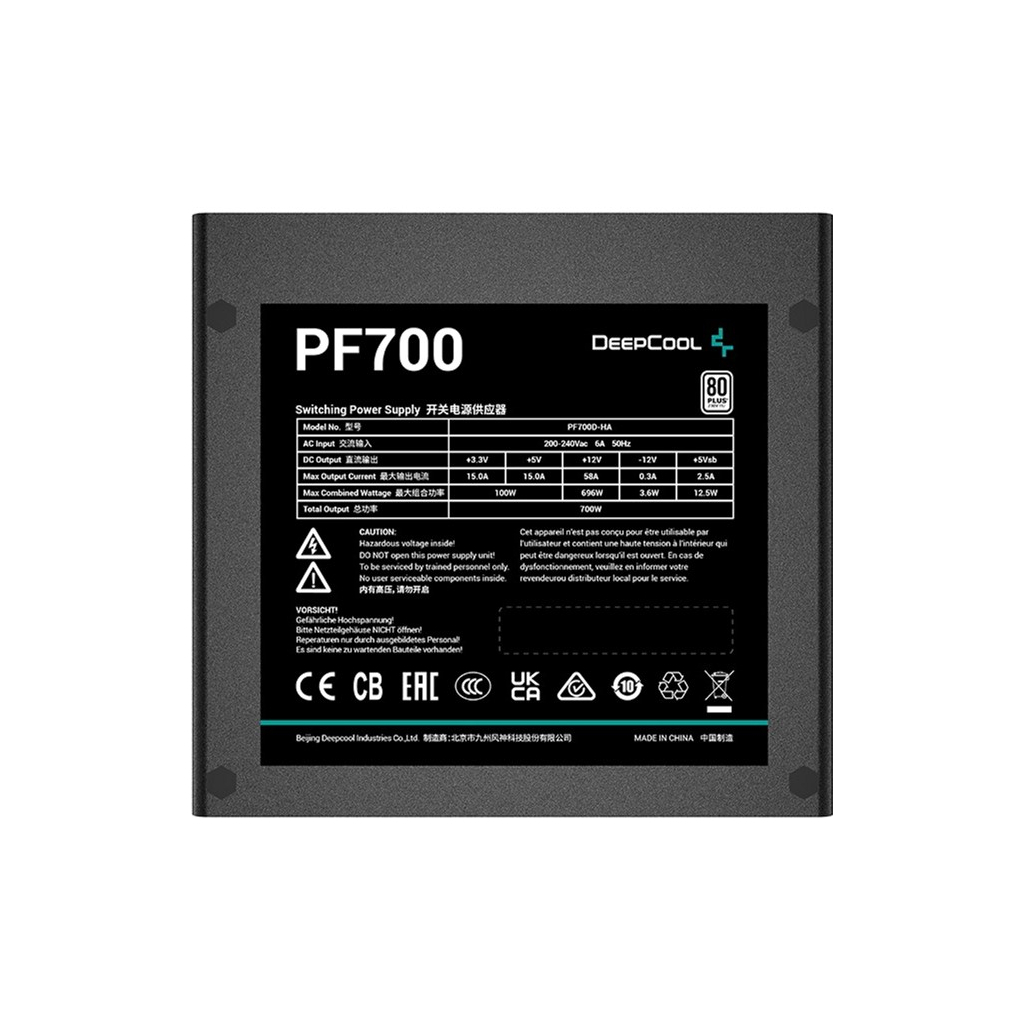 Блок живлення Deepcool 700W PF700 (R-PF700D-HA0B-EU) - зображення 3
