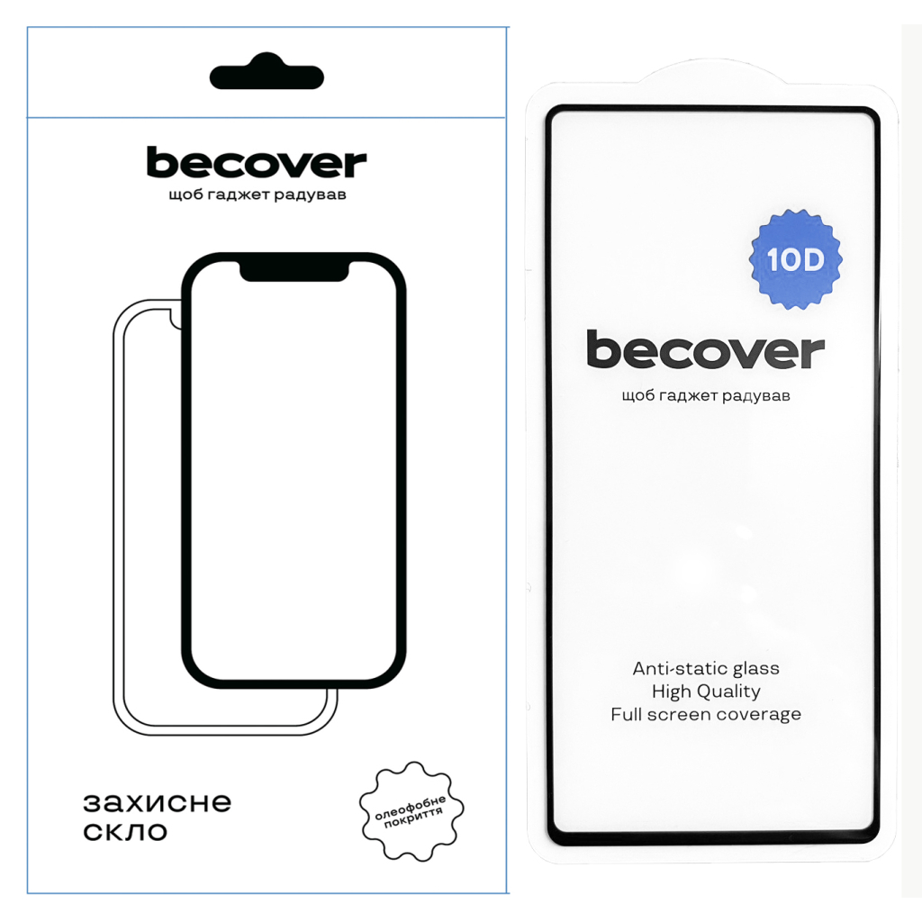 Скло захисне BeCover Google Pixel 7 10D Black (711489) - зображення 1