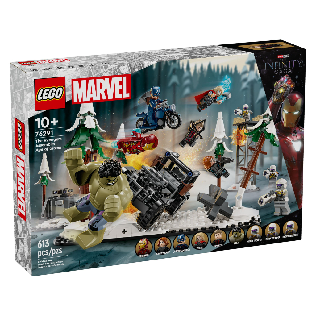 Конструктор LEGO Marvel Месники: Ера Альтрона (76291) - зображення 1