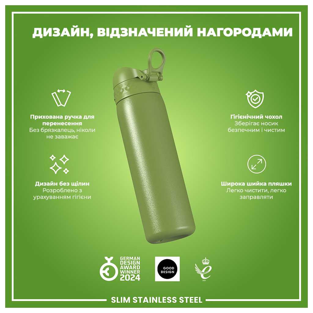 Пляшка для води ION8 OneTouch Stainless Steel 600 мл Khaki Green (I8SS600KGRE) - зображення 4