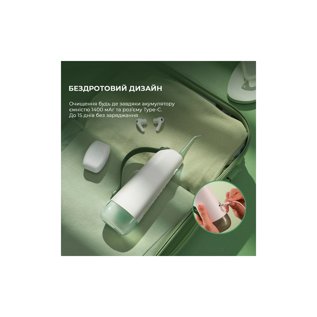 Іригатор Oclean W10 Green NEW-2 NOZZLES (6970810555745) - зображення 9