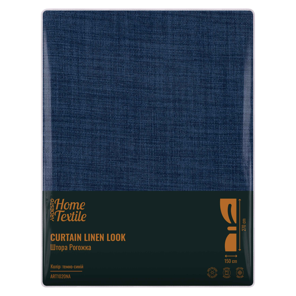 Штора Ardesto рогожка 100% поліестер, 150х270 см синій темний (ART1020NA) - зображення 6